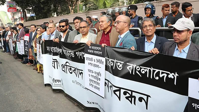 প্রথম আলো-ডেইলি স্টারে হামলা গণতন্ত্রের ওপর আঘাত