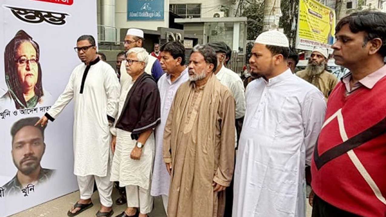 হাদির হত্যাকারীদের নামে ‘ঘৃণা স্তম্ভ’ উদ্বোধন