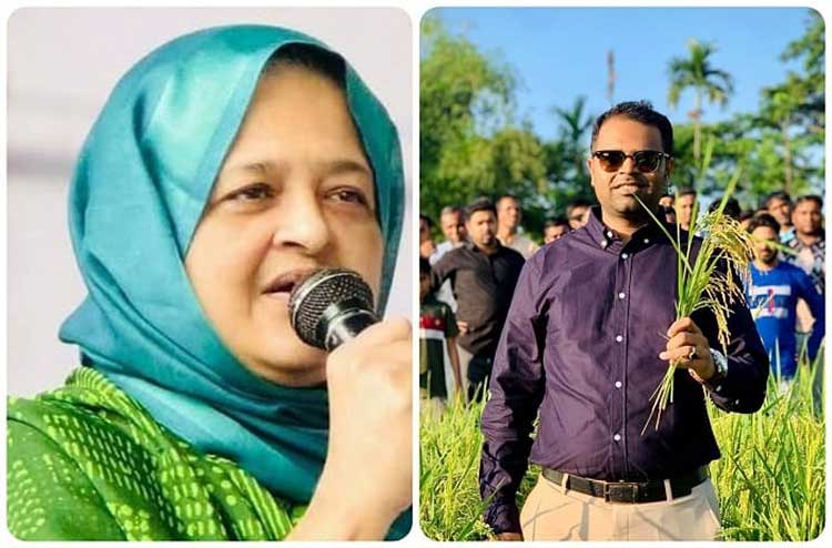 মনোনয়নপত্র সংগ্রহ করলেন ইলিয়াস আলীর স্ত্রী-পুত্র দুজনেই