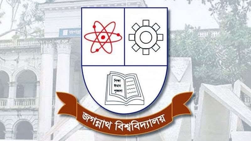 জবির সাংবাদিকতা বিভাগে শিক্ষক হতে বড় বাধা সিজি