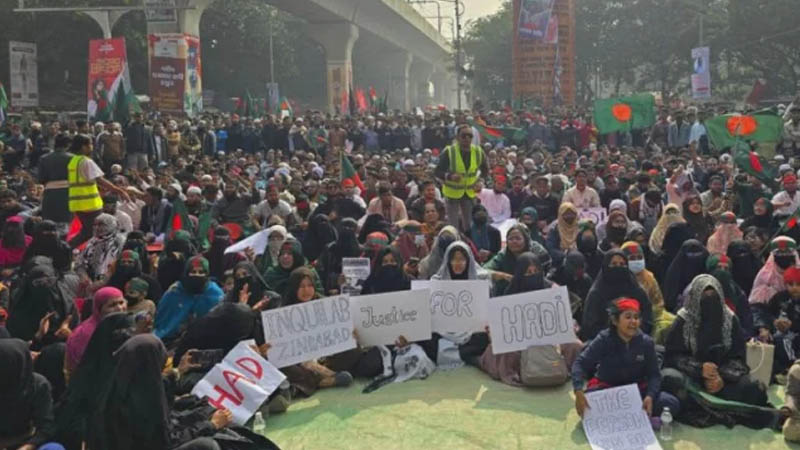 শাহবাগে ফের ইনকিলাব মঞ্চের অবরোধ