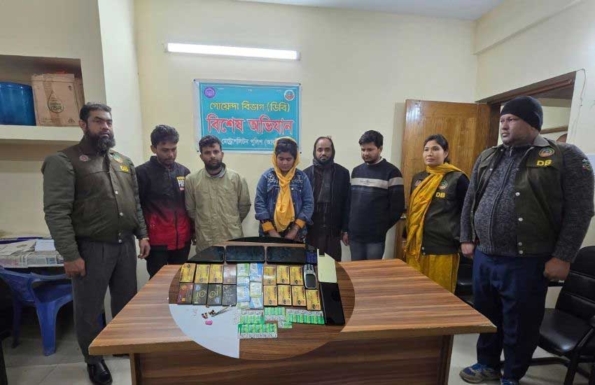 প্রাইমারি শিক্ষক নিয়োগ পরীক্ষায় ডিভাইসসহ ৫ জন গ্রেফতার