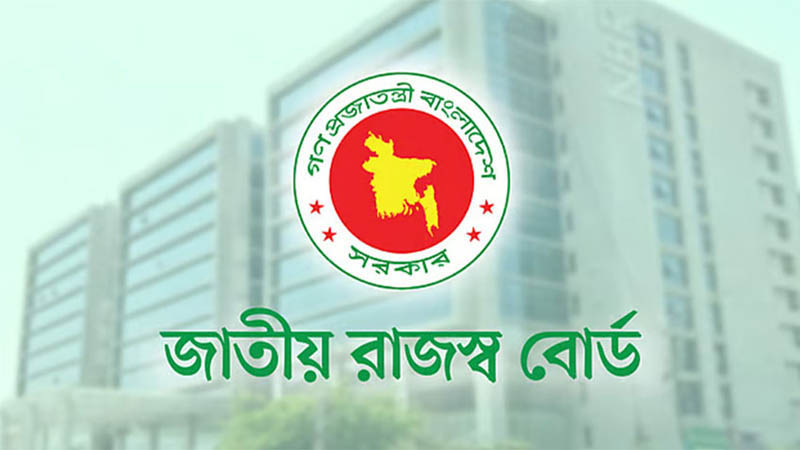 ৩৩ বছরের বৈষম্যের অবসান: কাস্টমস ও ভ্যাটে নন-ক্যাডার থেকে প্রথম উপকমিশনার পদোন্নতি