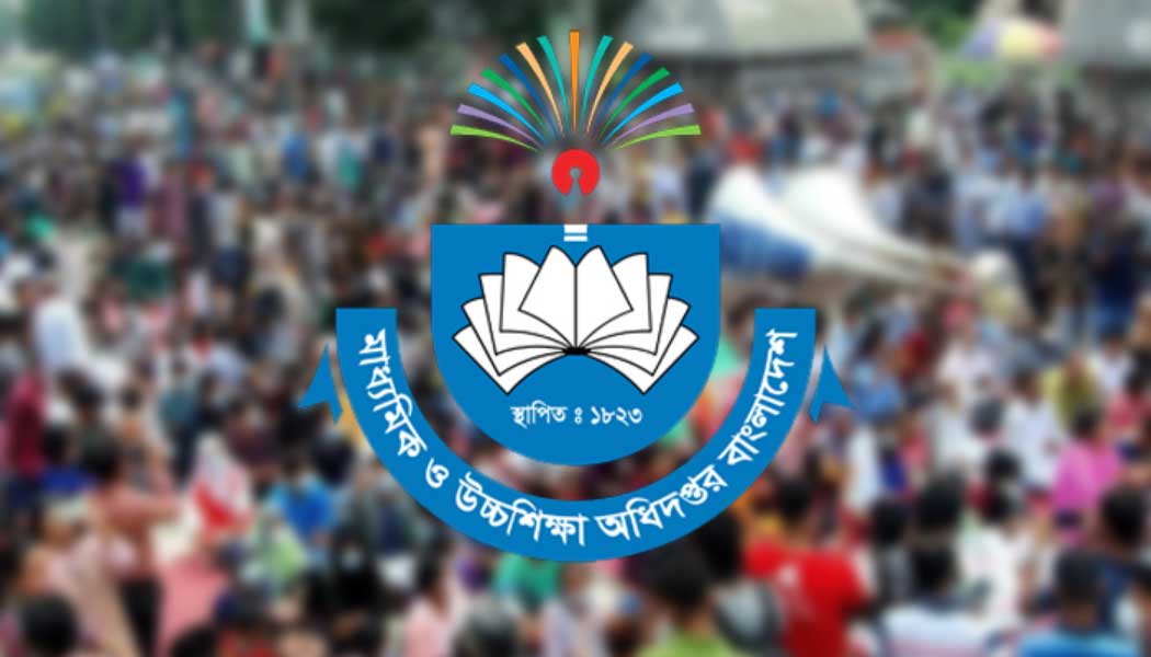 শিক্ষাপ্রতিষ্ঠানে নির্বাচনি সভা-সমাবেশ ও প্রচারণা নিষিদ্ধ