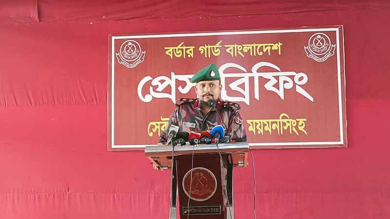 ময়মনসিংহে বিজিবির নজরদারি জোরদার, স্ট্রাইকিং ফোর্স মোতায়েন