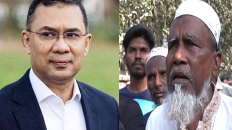 তারেক রহমানকে প্রধানমন্ত্রী হিসেবে দেখতে চাই