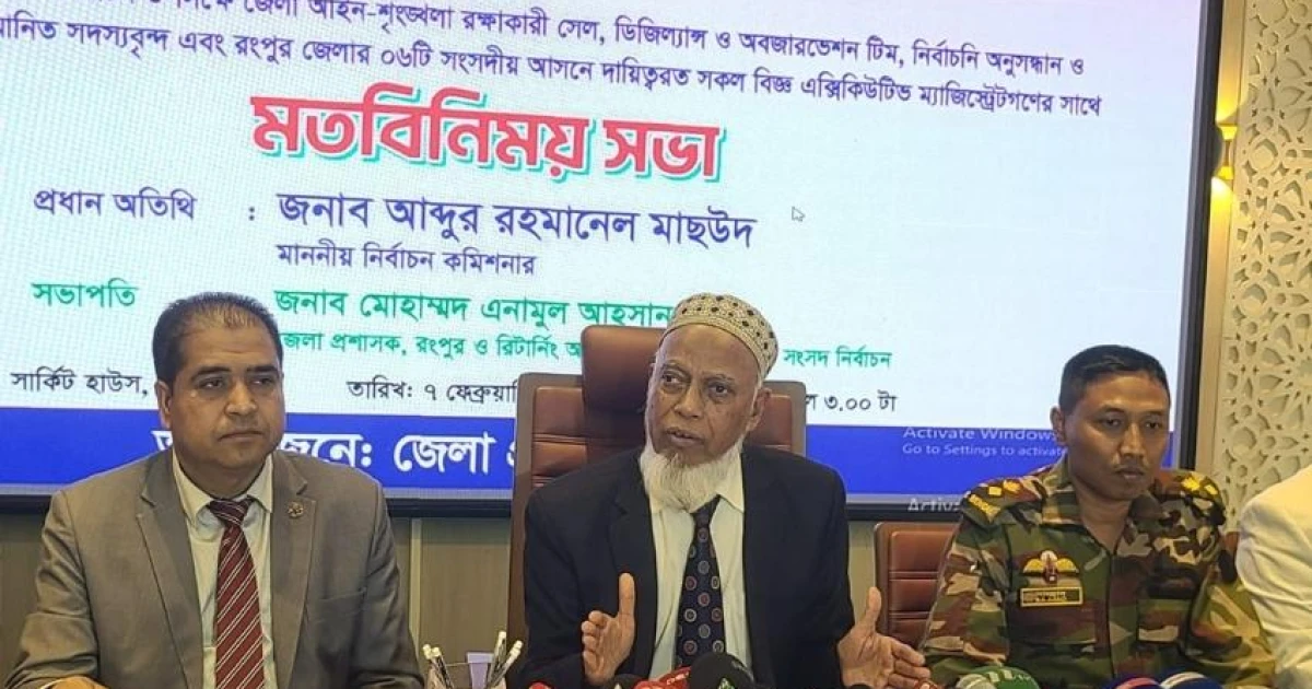 স্বচ্ছ নির্বাচনে কোন ইলেকশন ইঞ্জিনিয়ারিং নেই: নির্বাচন কমিশনার