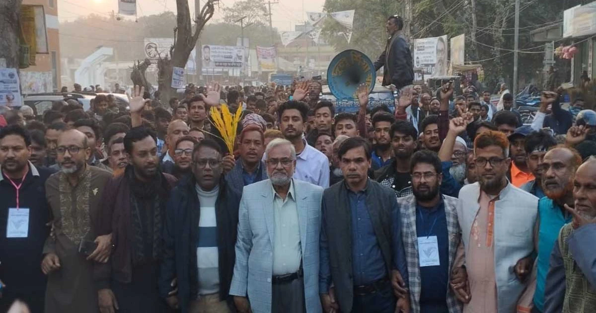 ধানের শীষের নির্বাচনী পথসভায় লাখো কর্মী-সমর্থকের ঢল