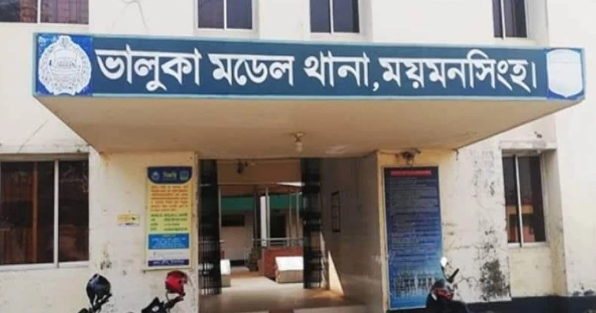 ময়মনসিংহে গৃহবধূকে গলা কেটে হত্যা