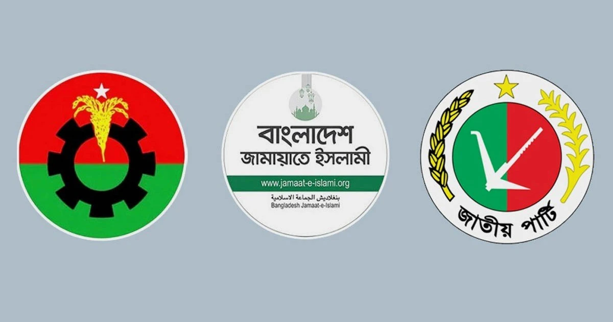 উত্তরে পরিবর্তনের হাওয়া, বিএনপি-জামায়াতের চাপে কোণঠাসা জাপা