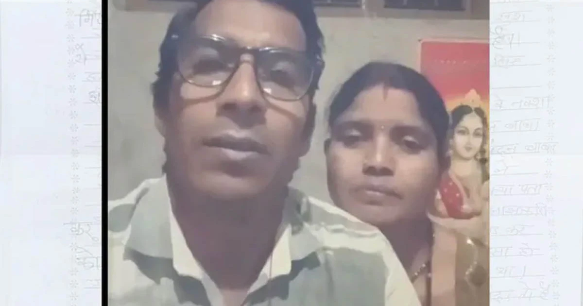ছেলের মৃত্যুশোকে বাবা-মার আত্মহুতি