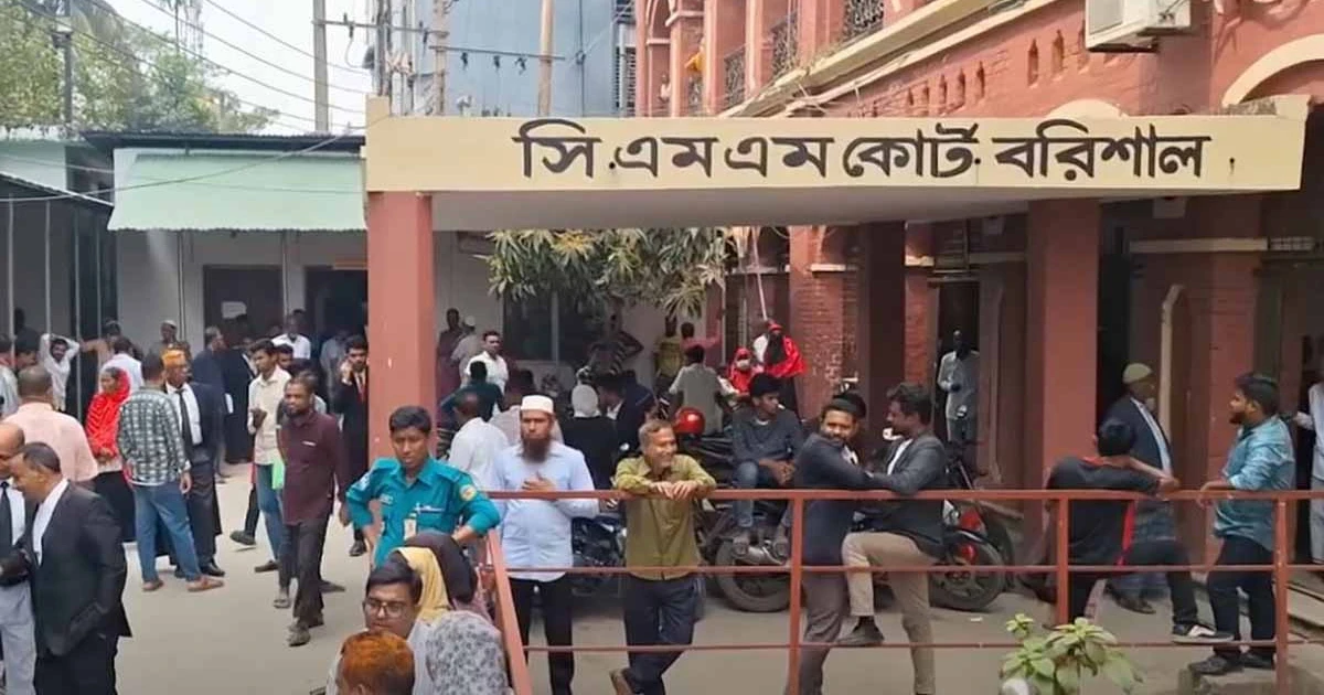 আওয়ামী লীগ নেতার জামিনে আদালত বর্জন আইজীবীদের