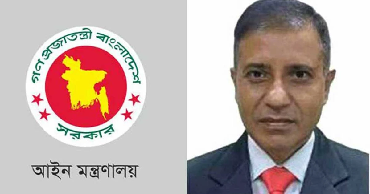 নতুন আইন সচিব যোগদানের পর মুখ থুবড়ে পড়েছে মন্ত্রনালয়