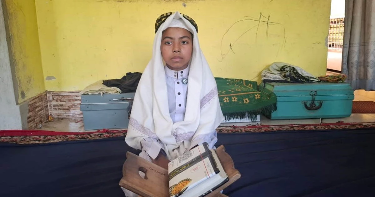 ৬ মাসে কুরআনের হাফেজ ১০ বছরের সিদ্দিক