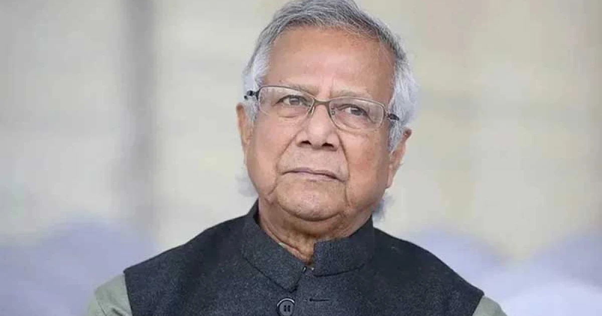 ভিভিআইপি মর্যাদায় কী কী সুবিধা পাবেন ড. ইউনূস