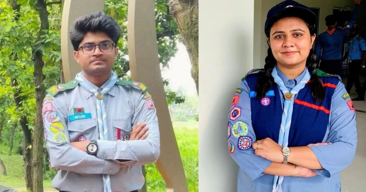 রোভার স্কাউটসের সর্বোচ্চ সম্মাননা পেলেন শেকৃবির দুই শিক্ষার্থী