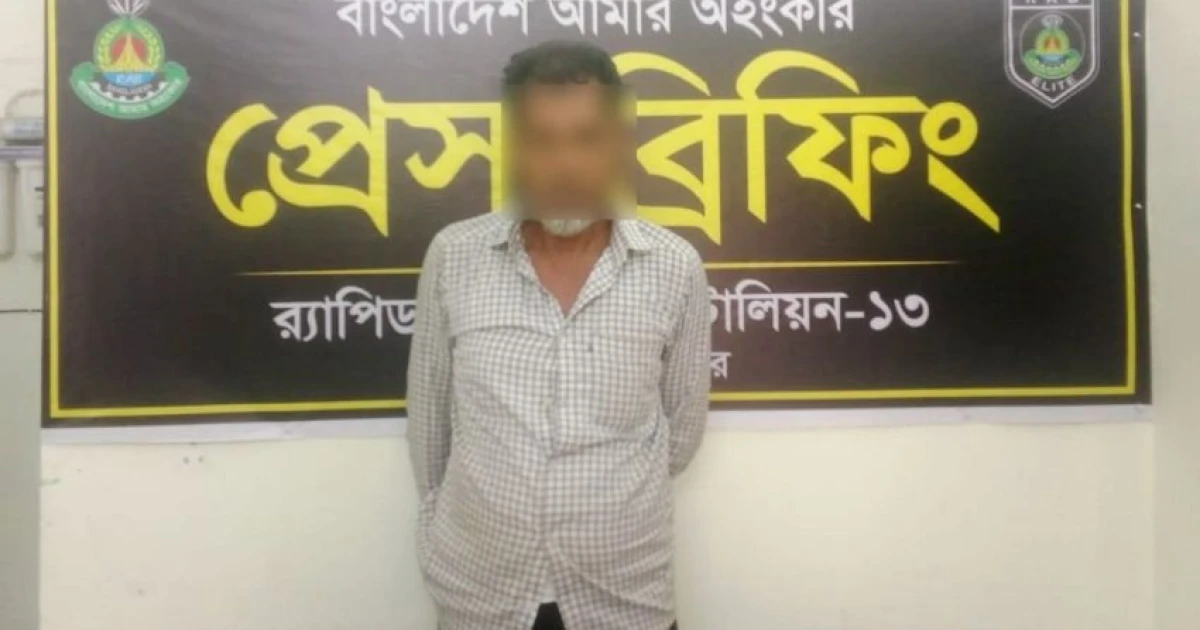 রংপুর র‌্যাবের অভিযানে বিপুল পরিমাণ এসকাফসহ মাদক কারবারী গ্রেফতার