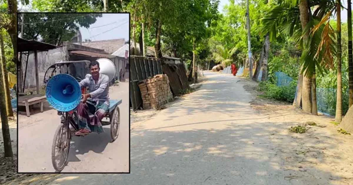 সাউন্ডবক্সে গান বাজালে কবরস্থানে দাফন করতে দেওয়া হবে না