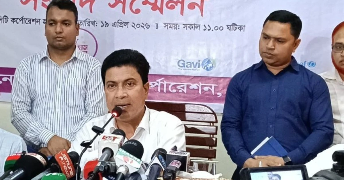 রসিক কর্তৃক হাম-রুবেলা টিকা দেওয়া হবে ৭৮ হাজার শিশুকে