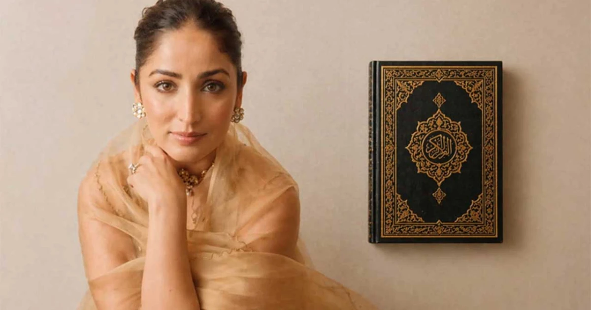 দেড় বছর ধরে কুরআন শিখেছেন ইয়ামি গৌতম