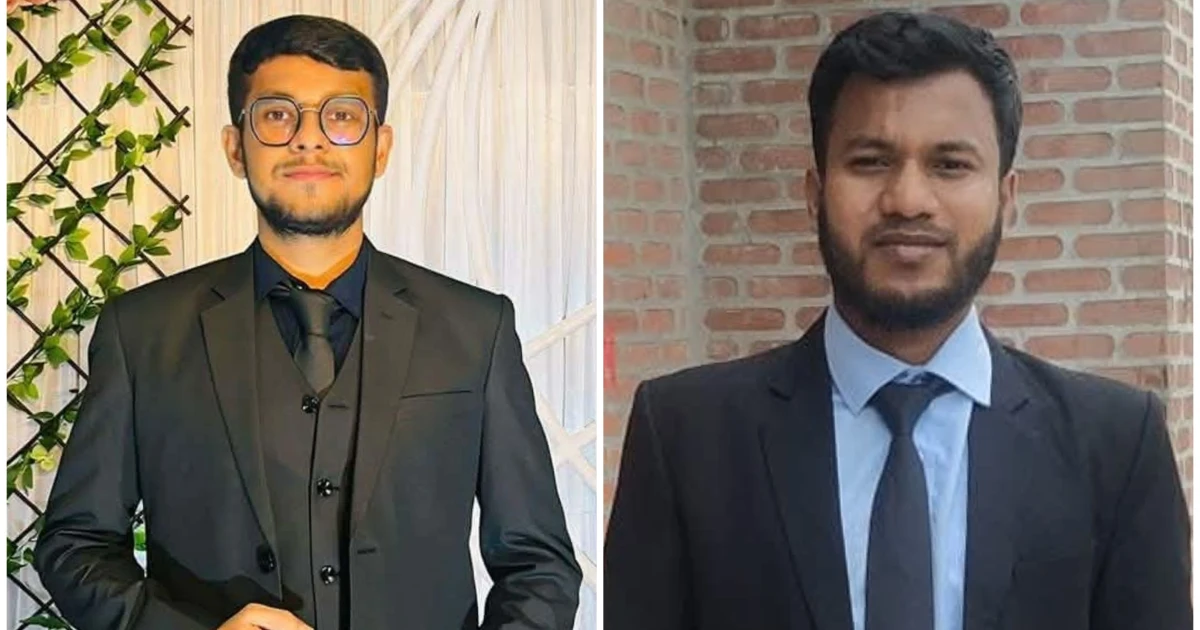 বাংলাদেশ ফার্মেসি স্টুডেন্ট’স এসোসিয়েশন ইবি'র নেতৃত্বে ইফতি ও রিয়াজ