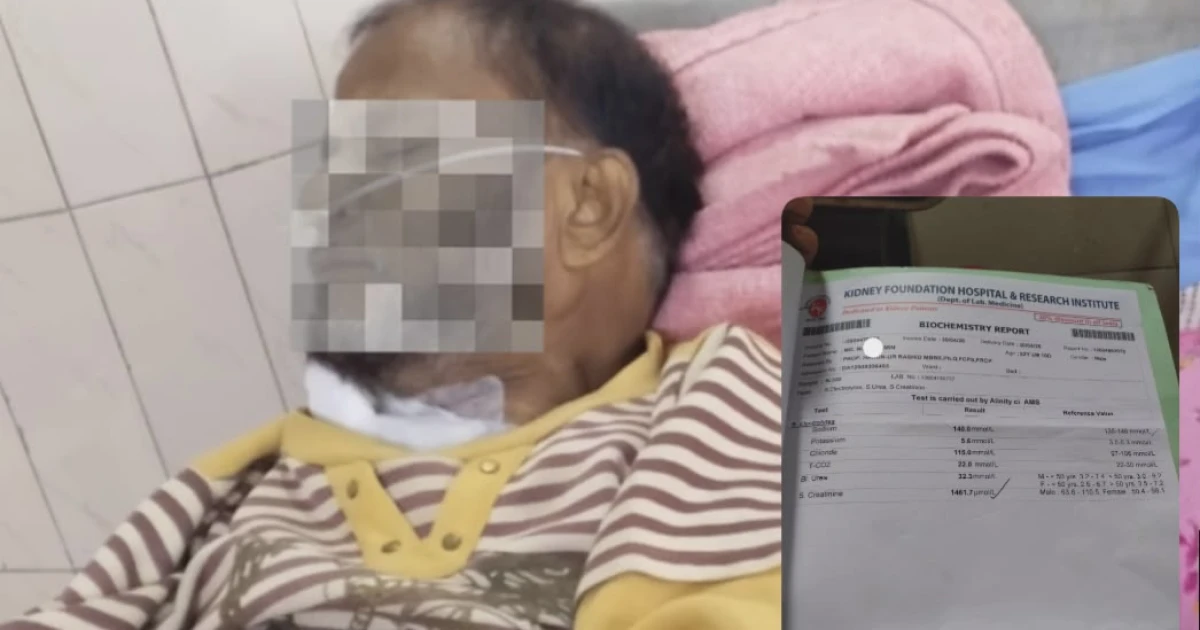 বাবার জীবন বাঁচাতে সহায়তার আবেদন বাকৃবি শিক্ষার্থী নওশিনের