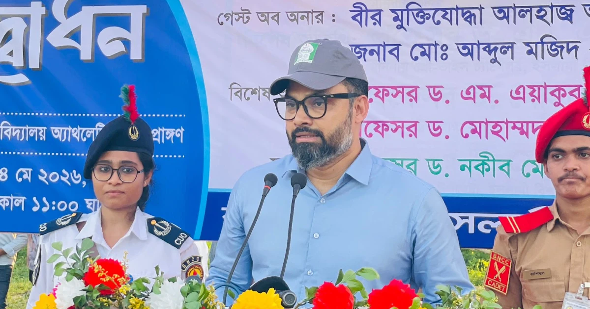 জেলার মতো উপজেলাতেও ক্রীড়া অফিসার নিয়োগ দেওয়া হবে: ক্রীড়া প্রতিমন্ত্রী