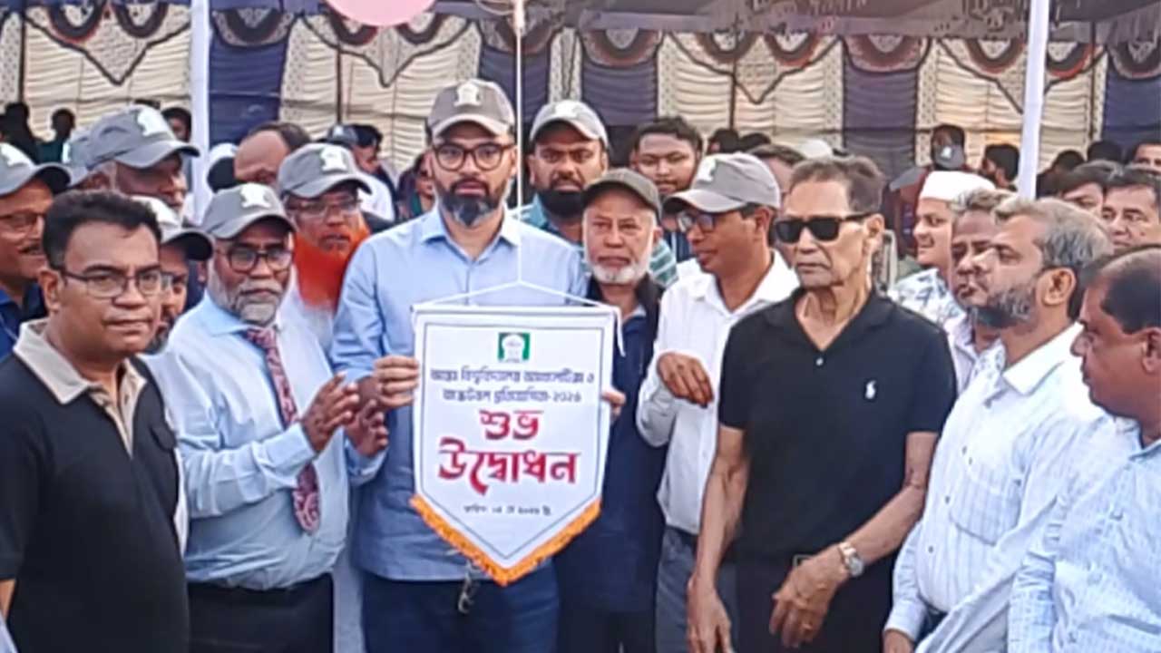 ২১ টি বিশ্ববিদ্যালয়ের অংশগ্রহণে ইবিতে ক্রীড়া প্রতিযোগিতা উদ্বোধন করলেন ক্রীড়া প্রতিমন্ত্রী