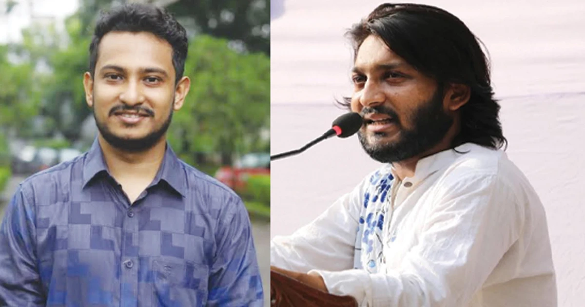 ঢাবি ছাত্র ফেডারেশনের নতুন সভাপতি সজিব, সম্পাদক রনি