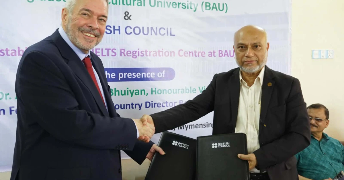 আইইএলটিএস রেজিস্ট্রেশন সেন্টার প্রতিষ্ঠায় বাকৃবি-ব্রিটিশ কাউন্সিল চুক্তি স্বাক্ষর