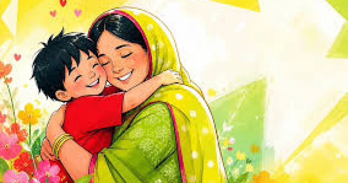 ভালো থাকুক পৃথিবীর সকল মায়েরা