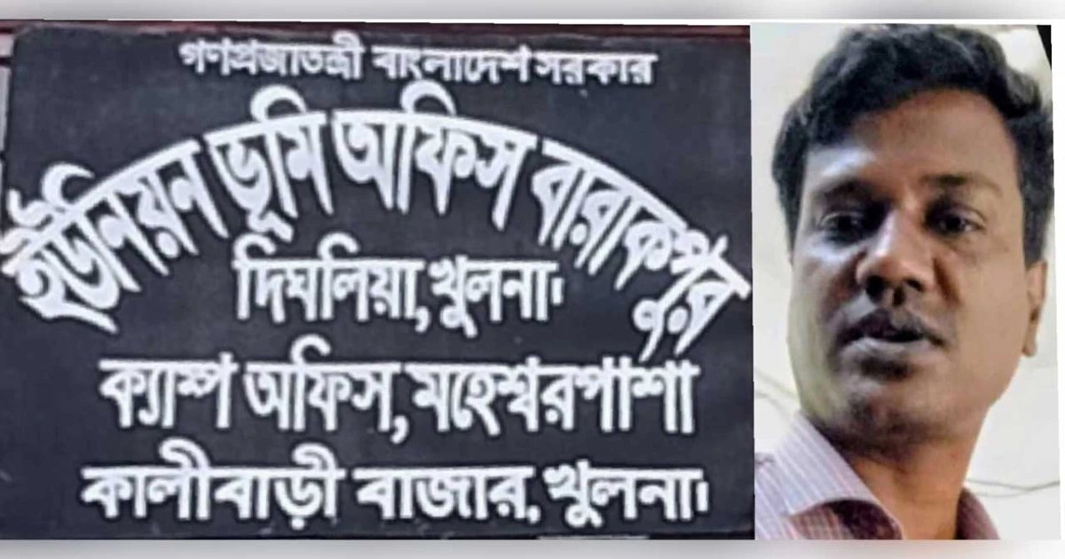 নায়েব হাসনাতের পিয়ন সোমা-ই যখন ছোট নায়েব !!