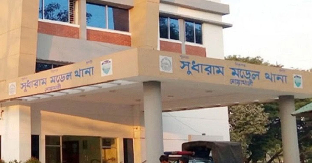 নোয়াখালীতে পিকআপের ধাক্কায় বাস সুপারভাইজারের মৃত্যু