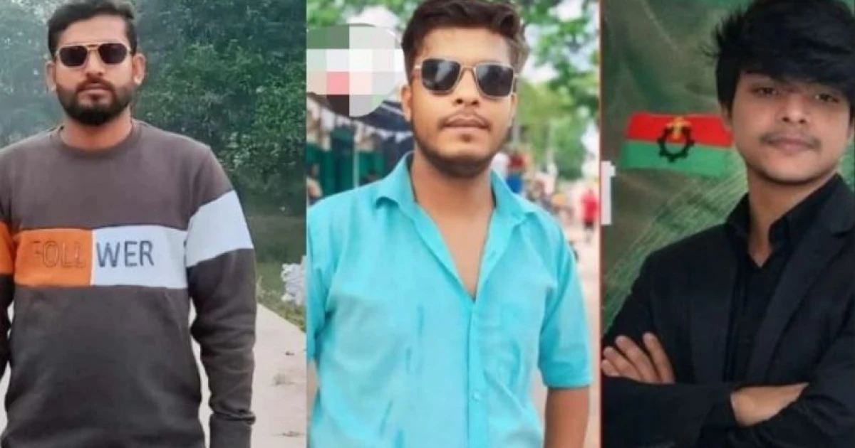 রিকশাচালককে কুপিয়ে হত্যার অভিযোগে ৩ ছাত্রদল নেতা বহিষ্কার