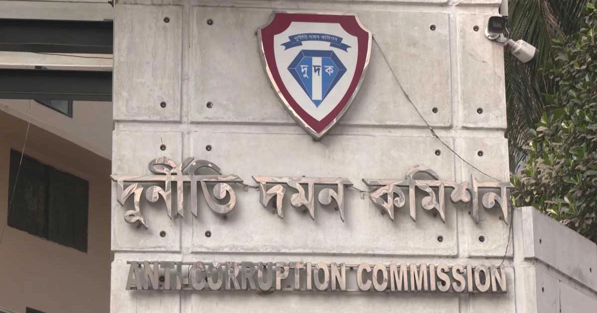 দুদকে কমিশন শূন্যতা: থমকে আছে কাজ