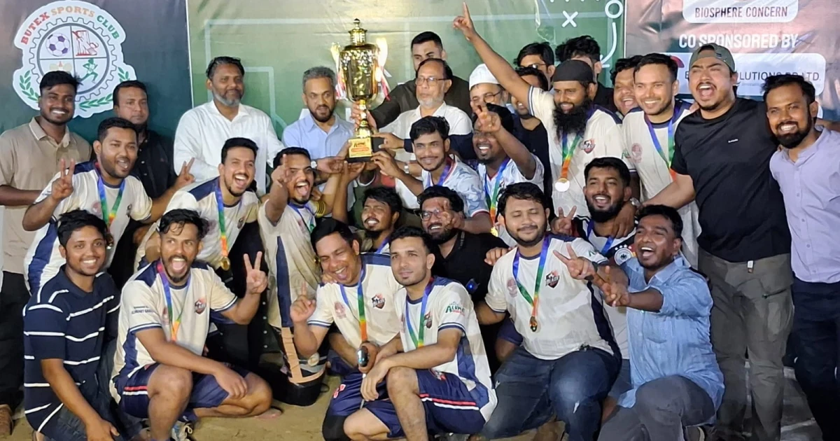 বুটেক্স অ্যালামনাই সুপার কাপে চ্যাম্পিয়ন ‘ব্লেজ ৪১’