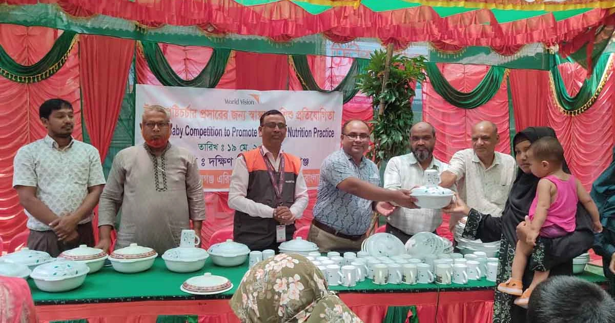 কিশোরগঞ্জে উন্নত পুষ্টিচর্চার প্রসারের জন্য স্বাস্থ্যকর শিশু প্রতিযোগিতা অনুষ্ঠিত