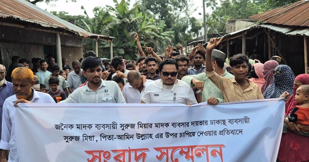 নামের মিল থাকায় বিএনপি নেতাকে পুলিশি হয়রানির অভিযোগ
