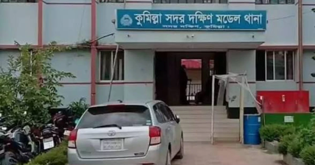 কুবি শিক্ষক অপহরণ মামলায় গাড়িসহ আটক এক