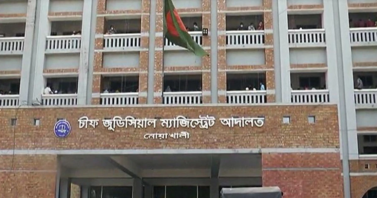 ধর্ষণের পর হত্যা: আলোচিত শিশু আসমা হত্যা মামলার রায় পেছাল