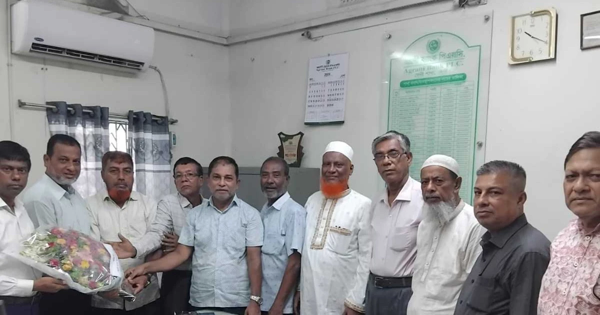 অবসরপ্রাপ্ত ব্যাংকারদের ভালোবাসায় সিক্ত নবাগত শাখা প্রধান