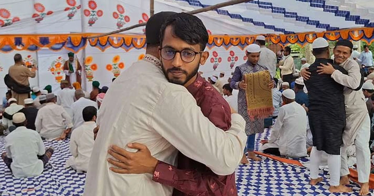 দেশের যেসব জায়গায় ঈদ উদযাপন হচ্ছে আজ