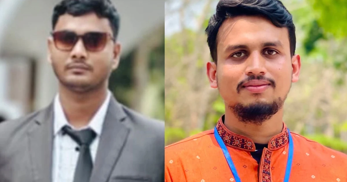 ইবিস্থ সুন্দরবন ছাত্রকল্যাণ সমিতির নেতৃত্বে এখলাছ ও মাশুক এলাহী