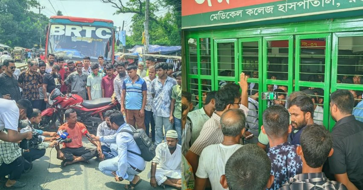রংপুর মেডিকেলে রোগীর মৃত্যু ঘিরে উত্তেজনা: মরদেহ নিয়ে বিক্ষোভ, সড়ক অবরোধ