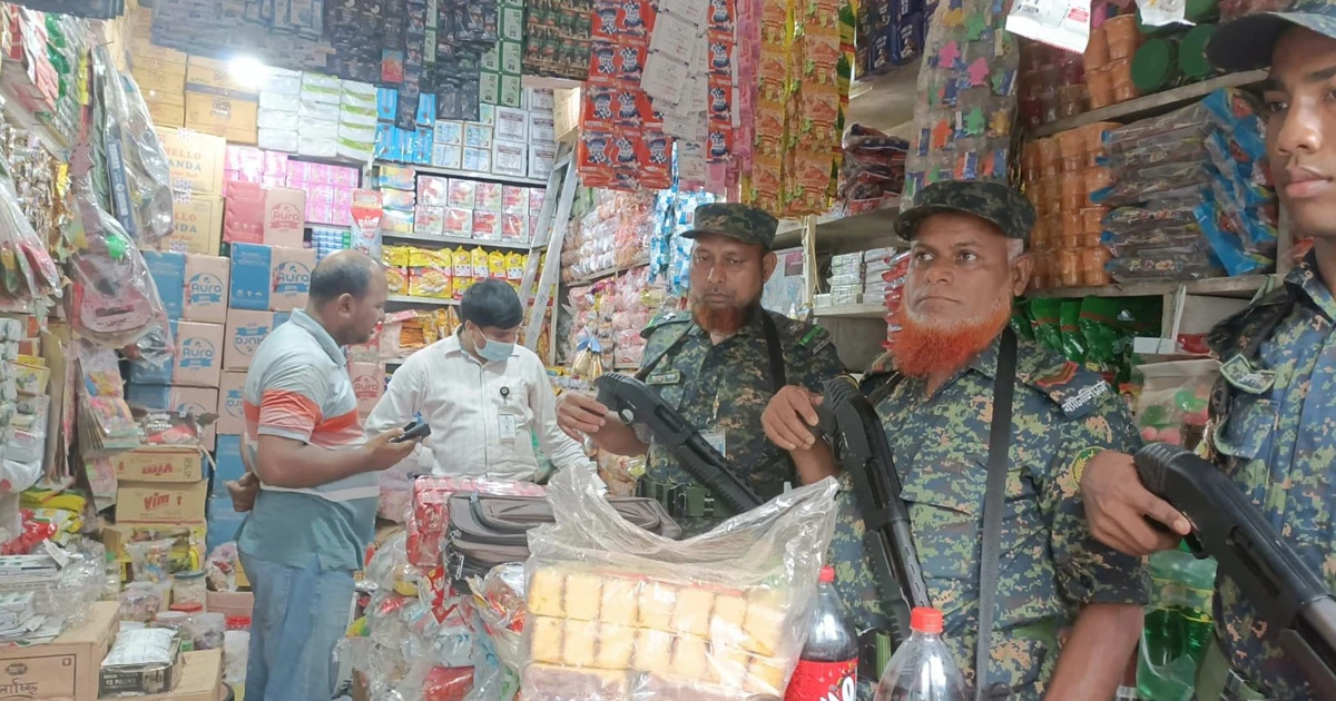 মেয়াদোত্তীর্ণ শিশু খাদ্য বিক্রির অভিযোগে দুই প্রতিষ্ঠানকে জরিমানা