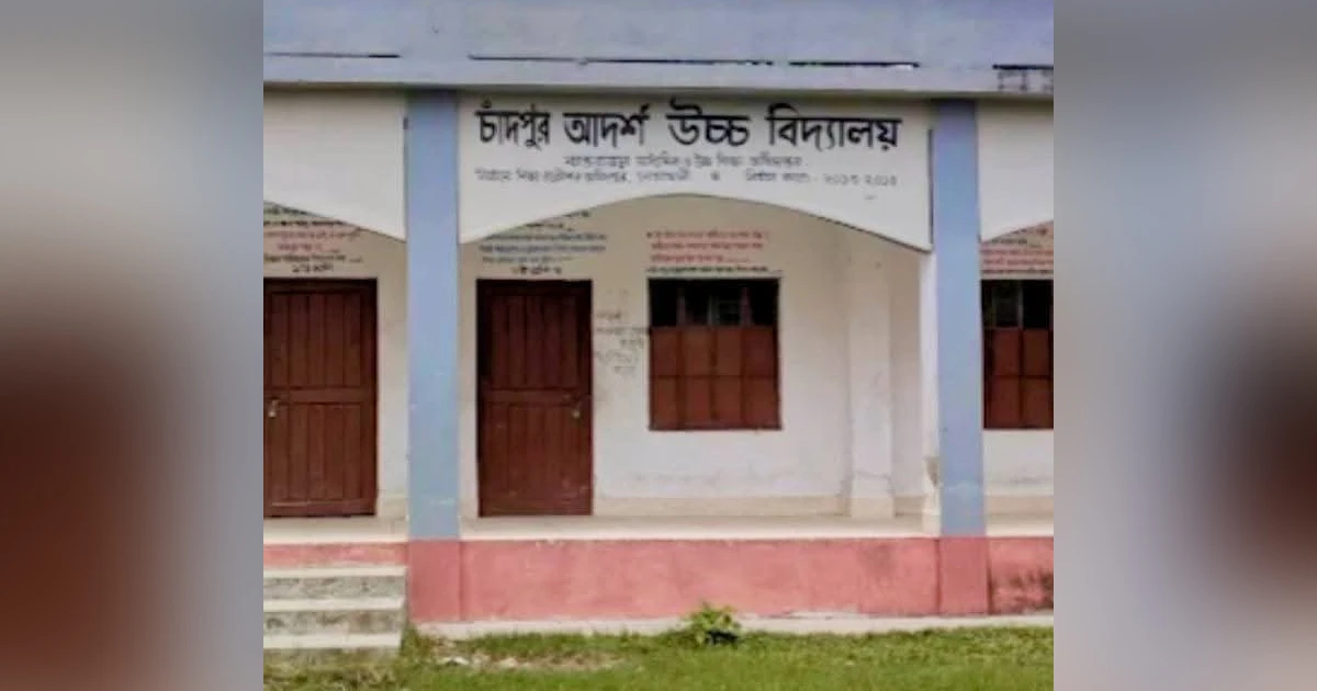 বিদ্যালয়ে প্রেম নিবেদন, থানায় ৩ কিশোর, বহিষ্কার ২ ছাত্রী