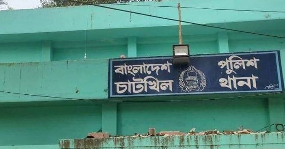 নোয়াখালীতে বিদ্যুৎস্পৃষ্টে মা-ছেলের মৃত্যু