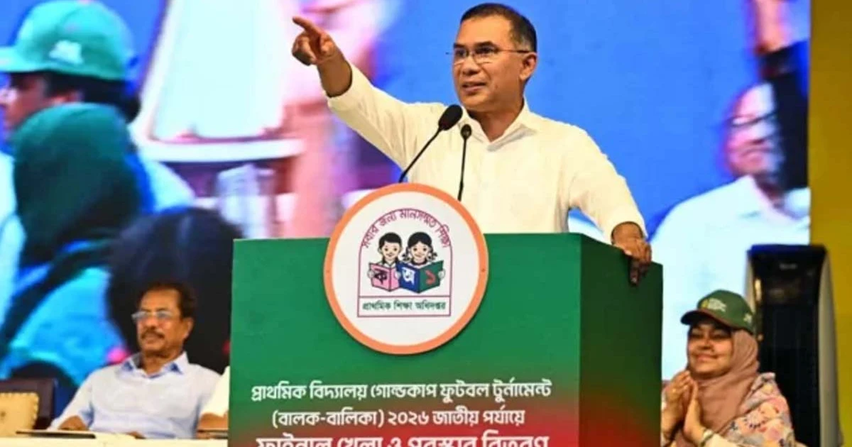 খেলাধুলার পাশাপাশি লেখাপড়ার এগিয়ে যেতে হবে: প্রধানমন্ত্রী