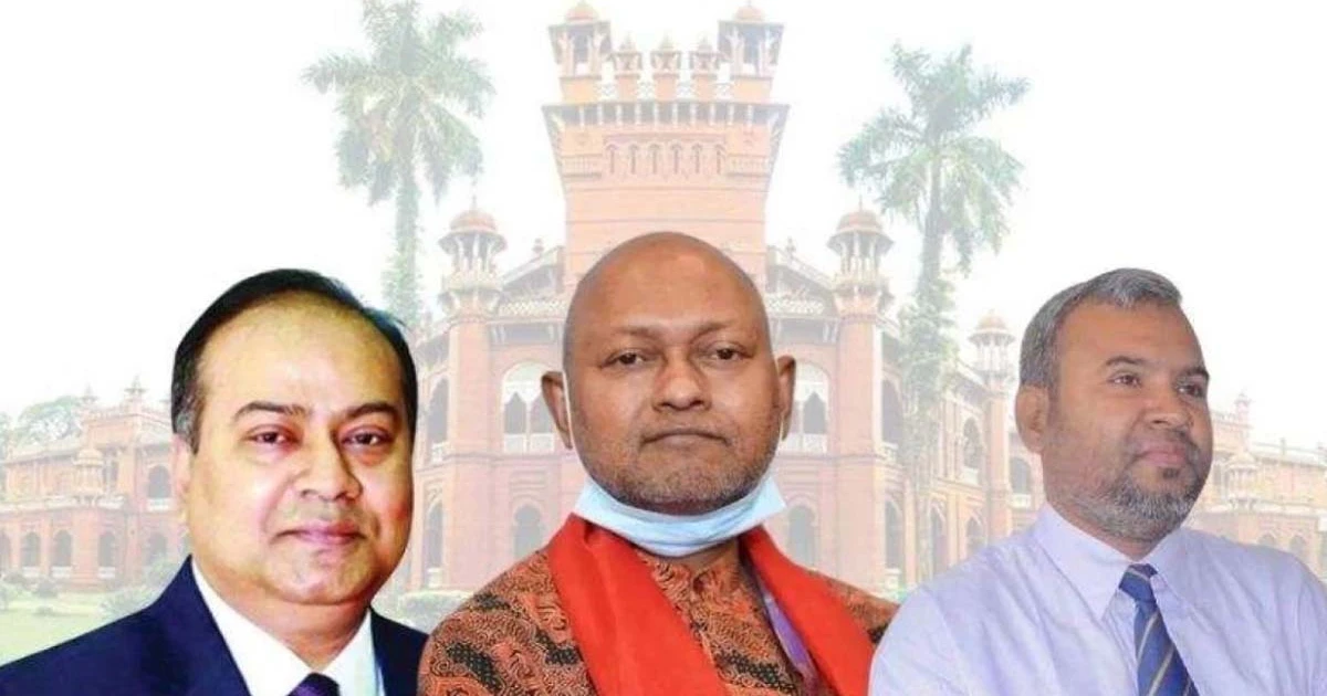 ঢাবির ৩ শিক্ষক সাময়িক বরখাস্ত, একাডেমিক কার্যক্রম থেকে ২ জনকে অব্যাহতি