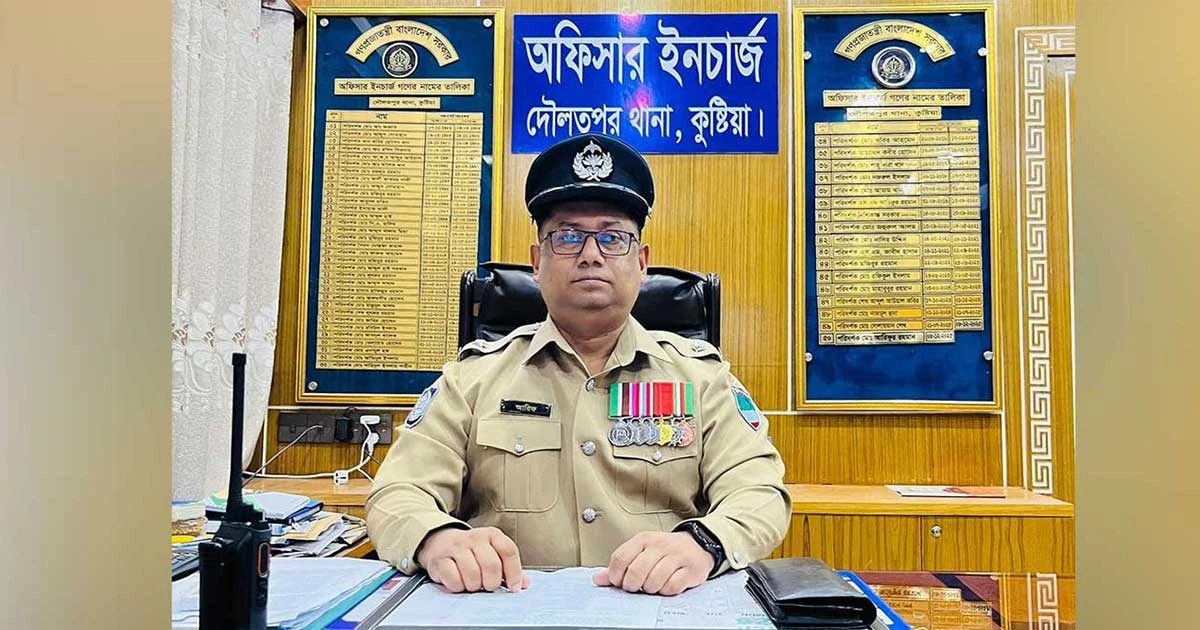 পাহাড়সম অভিযোগের পর দৌলতপুর থানার ওসি আরিফুর রহমান ট্যুরিস্ট পুলিশে বদলি